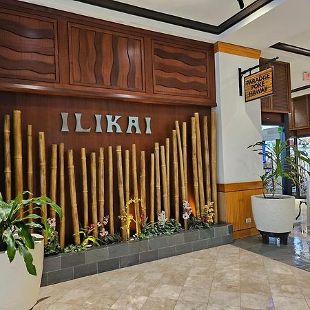 Ilikai Tower 931 Yacht Harbor View 1Br Apartment Honolulu Luaran gambar